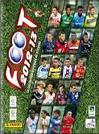 Album Panini année 2012
